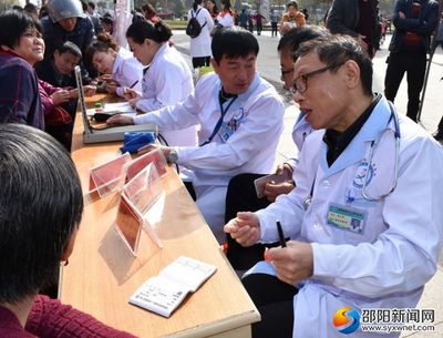邵阳县县城医院开展学雷锋义诊志愿服务活动
