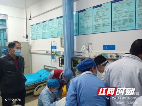 和时间赛跑 为生命护航 邵阳市第二人民医院成功救治一例心脏骤停患者