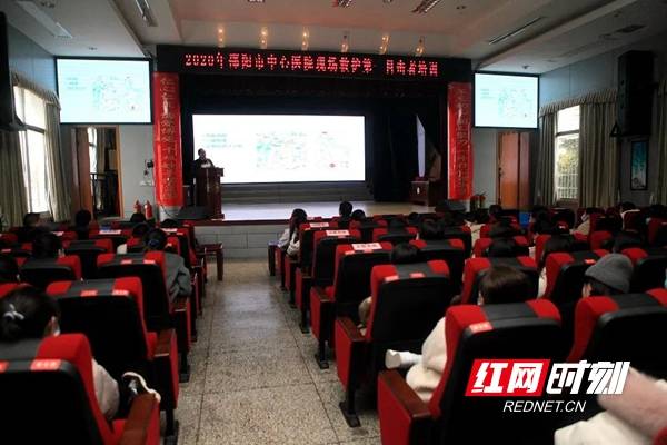 邵阳市中心医院培训 第一目击者 为市民生命提供坚强保障