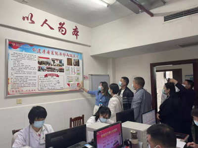 洞口县中医医院赴市第二人民医院交流学习清廉医院建设工作
