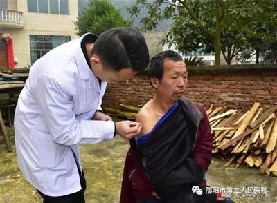 邵阳市第二人民医院健康扶贫走进连山村