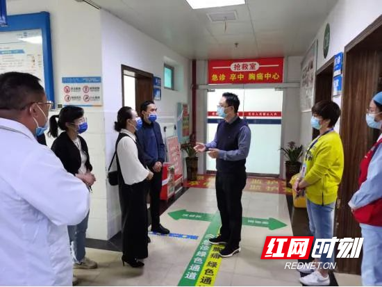 邵阳市第二人民医院:参观交流互学习 凝心聚力齐奋进