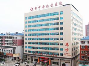 预约体检 体检套餐 体检多少钱 医生在线