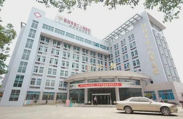湖南邵阳市委书记现场调研:市区规划新建一座三甲医院