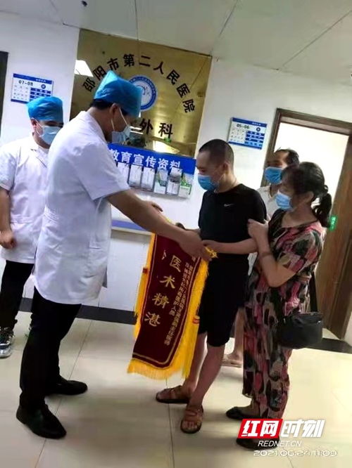邵阳市第二人民医院 医护精心治疗,80后 植物人 小伙6月后康复