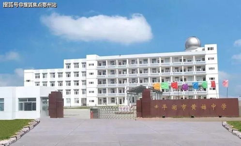 蓝庭景园楼盘详情 蓝庭景园官方网站 蓝庭景园千万别错过了
