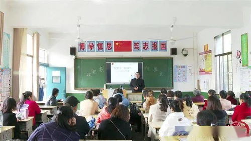 团县委举办学生家长心理健康教育课