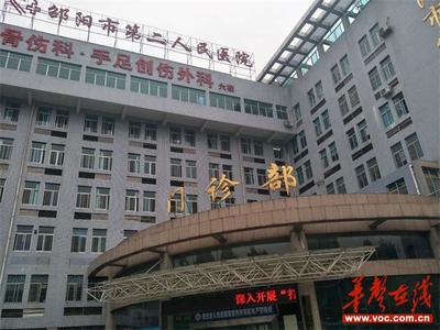 《劳动最美丽》系列报道|唐益民:医德双馨铸医魂