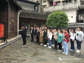 邵阳市第二人民医院 不忘初心 牢记使命 专题报道 七 各支部十月 主题党日 追寻红色足迹 传承红色基因