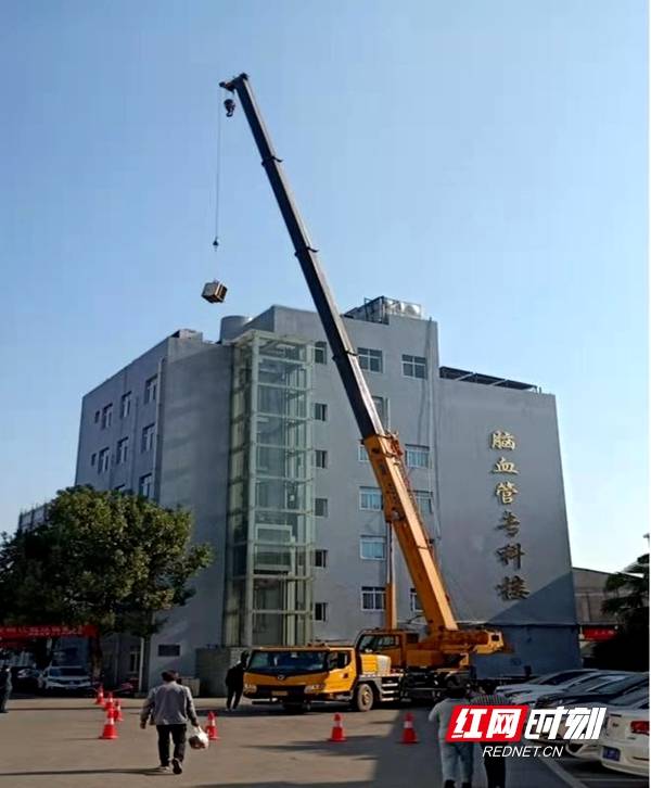 邵阳市第二人民医院 更新医院服务设施 提升患者诊疗体验