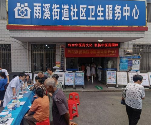 义诊进农村 为村民提供坚实 医 靠 央广网