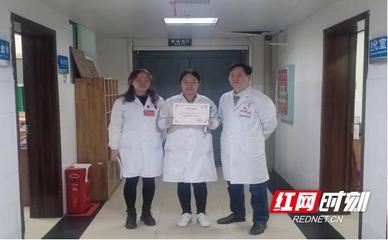 邵阳市第二人民医院检验科案例荣获省级大赛二等奖