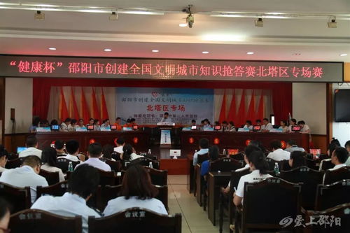 不安现状 敢于挑战才是关键