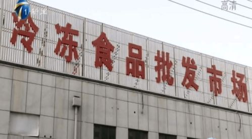 大河早点看