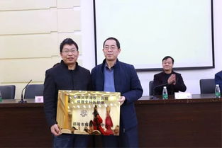 邵阳市中心医院病理科成为湘雅二医院病理专科医联体 邵阳 病理诊断中心