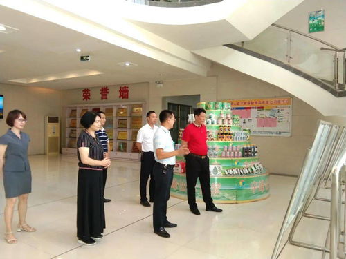 自治区厂开办到我市开展民主管理工作调研