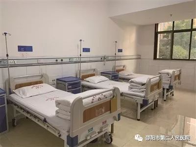 众志成城 砥砺奋进谱新篇 邵阳市第二人民医院推行6s精益管理纪实