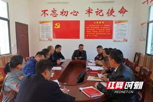 邵阳市第二人民医院精准扶贫为万里村民点亮希望