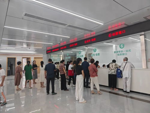 广信区第二人民医院完成部分搬迁有序试营业的第一天