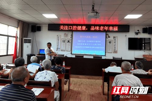 邵阳市第二人民医院 医疗团队进社区,贴心服务暖人心