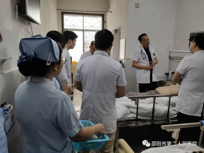邵阳市第二人民医院《主任去哪儿》学术交流会圆满落幕