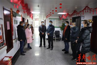 邵阳市民政局督导福利院 市老年病医院疫情防控工作