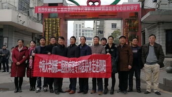 湘雅二医院病理专科医联体走进邵阳
