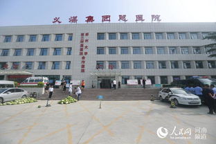 家属正在门外焦急等待,记者探访义马气化厂爆炸伤员收治医院