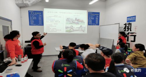邵阳市第二人民医院 应急知识培训进企业,让更多员工掌握 急救钥匙