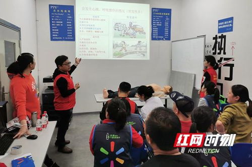 邵阳市第二人民医院 应急知识培训进企业,让更多员工掌握 急救钥匙