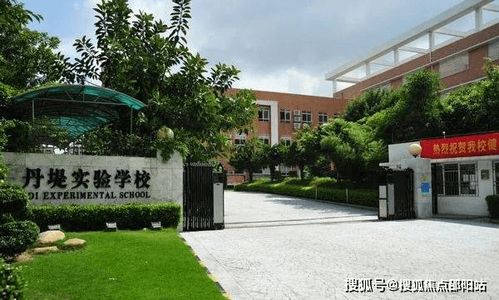 天湖岛花园 深圳龙华.天湖岛花园 网站丨楼盘详情 价格 户型 配套