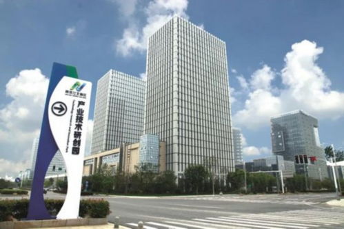 江北新区2021年发展定调 建设现代化新主城