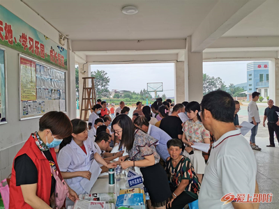 “关爱师生 为校园健康护航” ——邵阳市第二人民医院走进谷洲镇中学大型公益主题活动