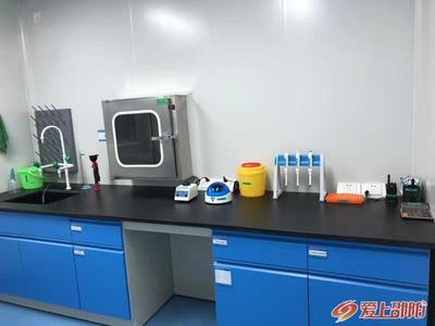 邵阳市第二人民医院临床基因检验实验室通过验收