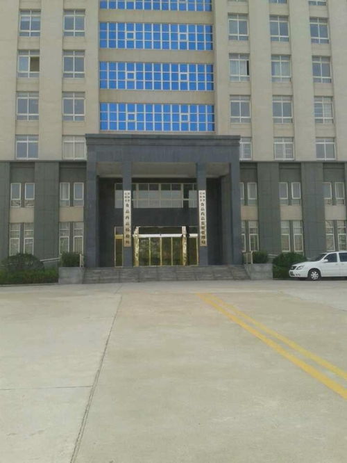 信阳市食品药品管理局