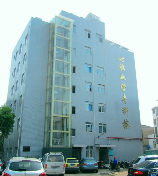 邵阳市第二人民医院的就医指南“科室楼层分布”_医护网