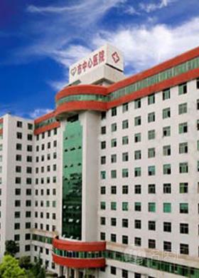 湖南省邵阳市治疗老年心力衰竭的医院排名 湖南省邵阳市治疗老年心力衰竭哪家医院好