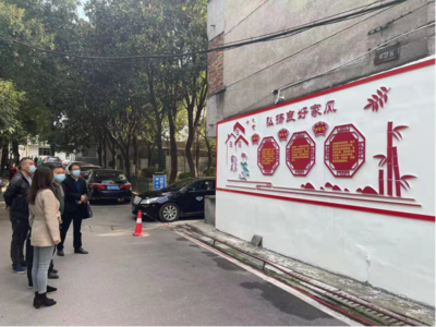 市纪委监委调研组来邵阳市第二人民医院调研指导“清廉医院”建设工作