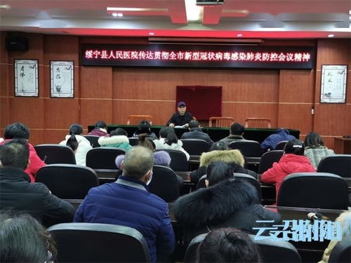不辱使命,不负重托 邵阳市绥宁县人民医院勇绘战 疫 群英像