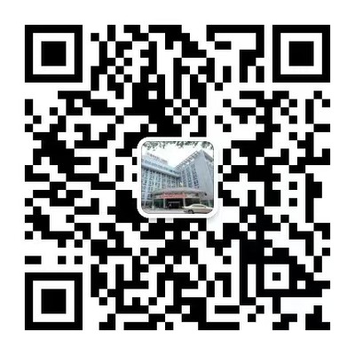 邵阳市第二人民医院开通“党员+”线上健康服务