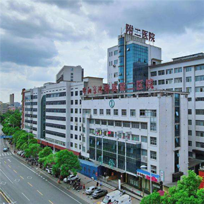 邵阳学院附属第二医院体检中心