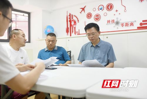 邵阳学院附属第二医院为社区创文解热点难点问题