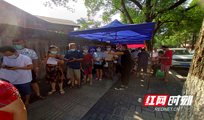 邵阳市第二人民医院:社区卫生服务中心扎实推进新冠疫苗接种工作