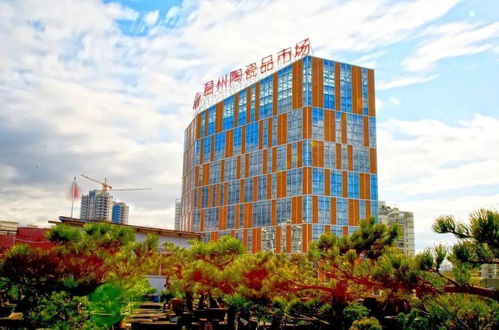 看 温州有187家商品交易市场可以让你享受星级服务,品类齐全,速来围观