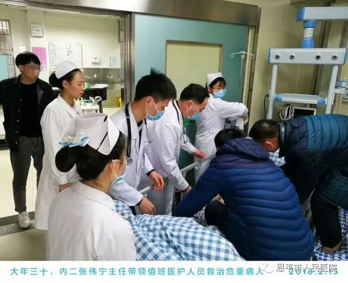 请为他们点赞