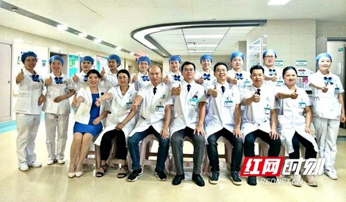 邵阳学院附属第二医院 世界肾脏日 线上健康公益讲座圆满完成