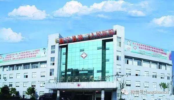 国家公布全国重点镇名单，邵阳18个镇入选，新宁县一镇上榜